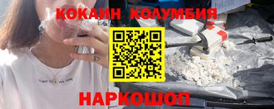 MDMA Premium VHQ Ефремов