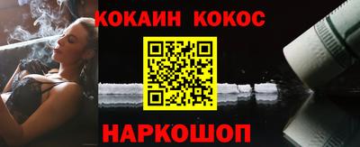 2c-b Дубна