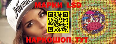 кокаин перу Донецк