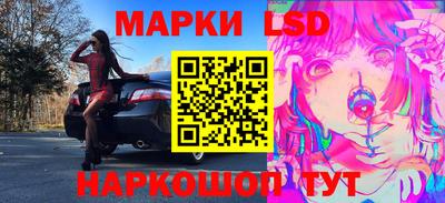 таблы Донской
