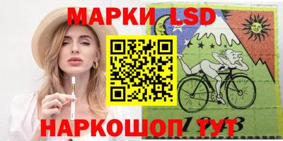 кокаин перу Донецк