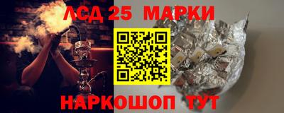 2c-b Дубна