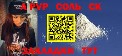 2c-b Дубна