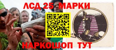 2c-b Дубна
