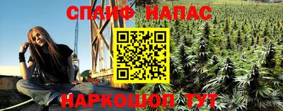кокаин перу Донецк