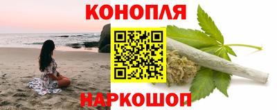 кокаин перу Донецк