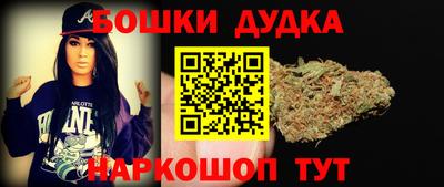 кокс Заволжье