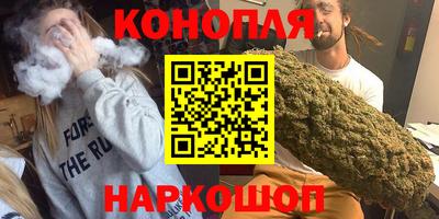 таблы Донской
