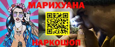 кокаин перу Донецк