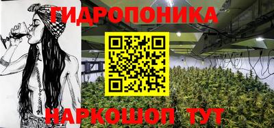 таблы Донской