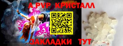 2c-b Дубна