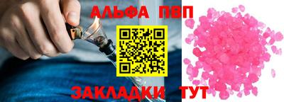 2c-b Дубна