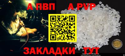 2c-b Дубна