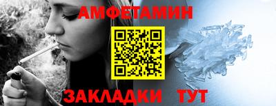 кокаин перу Донецк