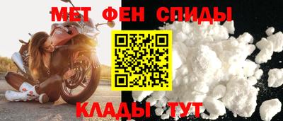 кокаин перу Донецк
