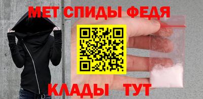 2c-b Дубна