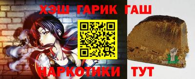 кокс Заводоуковск