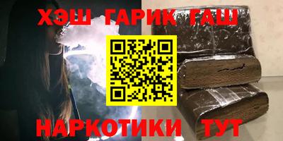 таблы Донской