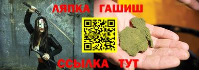 кокаин перу Донецк