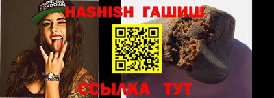 2c-b Дубна