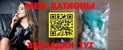 MDMA Premium VHQ Ефремов