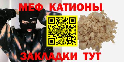 2c-b Дубна